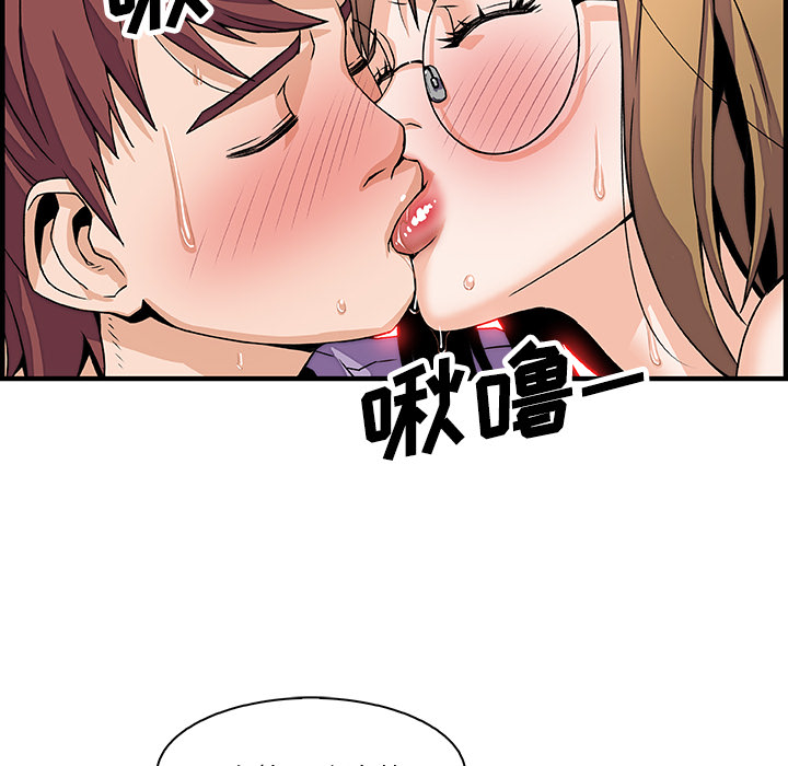 第11章 - 第60.jpg页