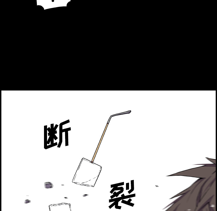 第31章 - 第56.jpg页