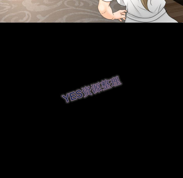 第21话 - 第55.jpg页