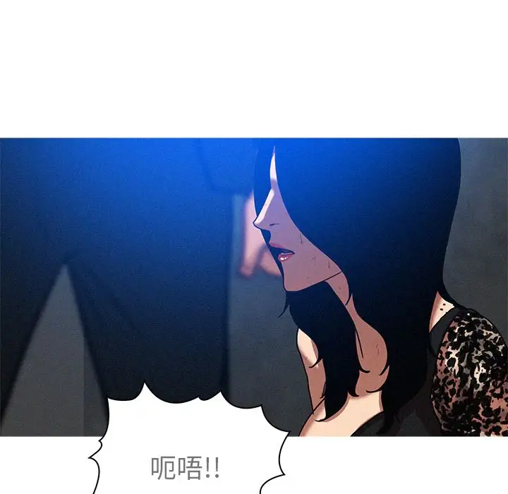 第9章 - 第32.jpg页