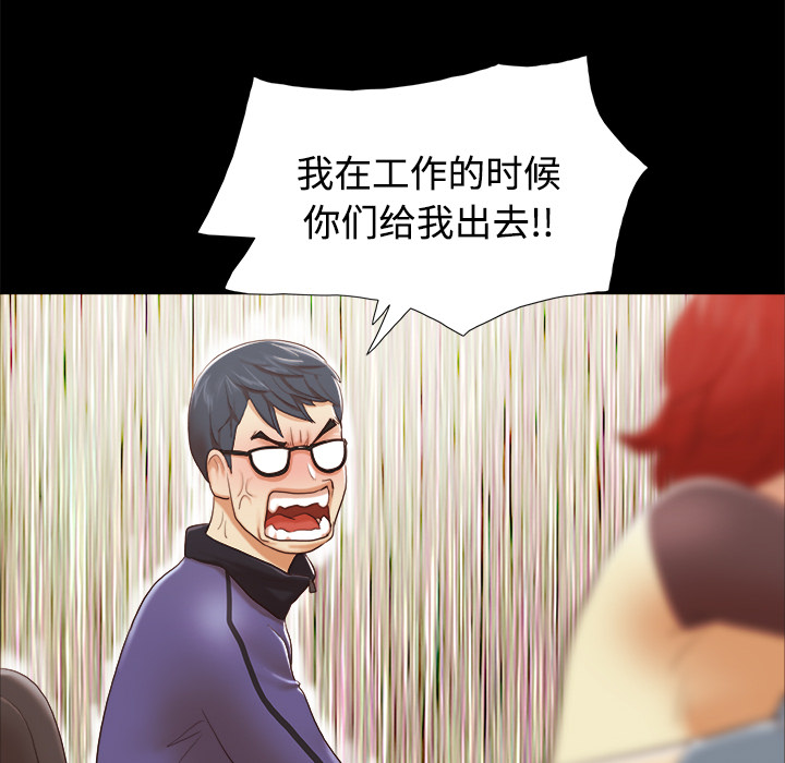 【完结】：28 - 第15.jpg页