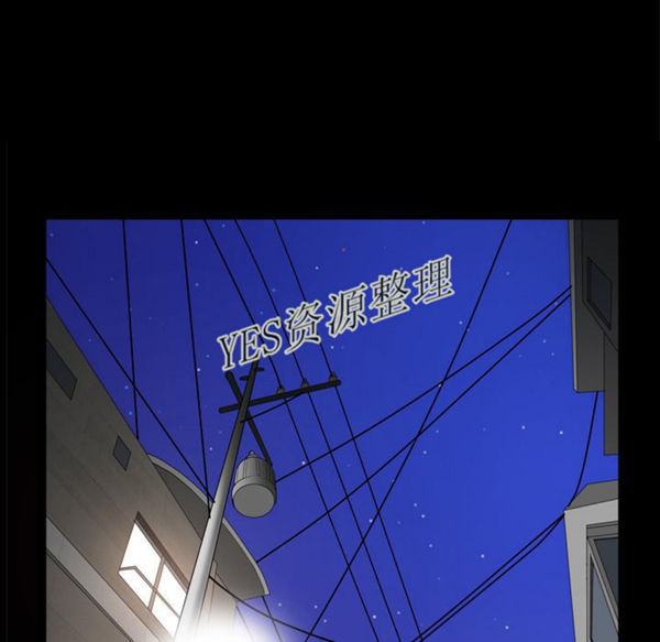 第23话 - 第57.jpg页