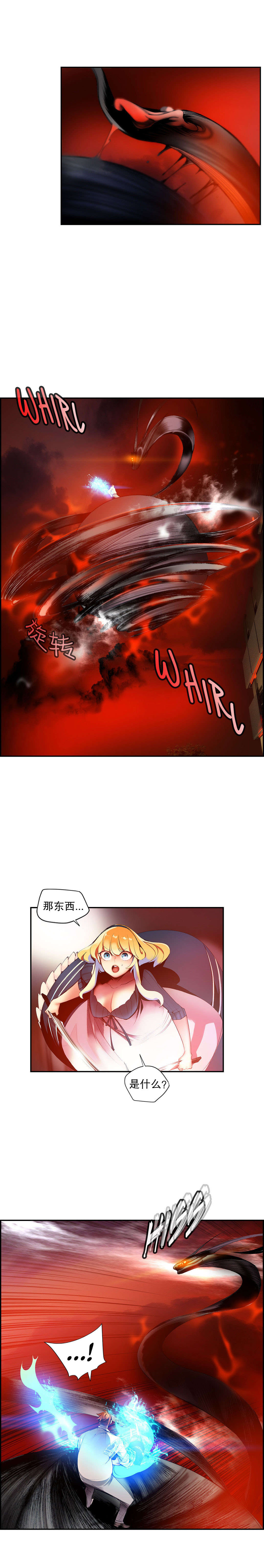 39 - 第5.jpg页