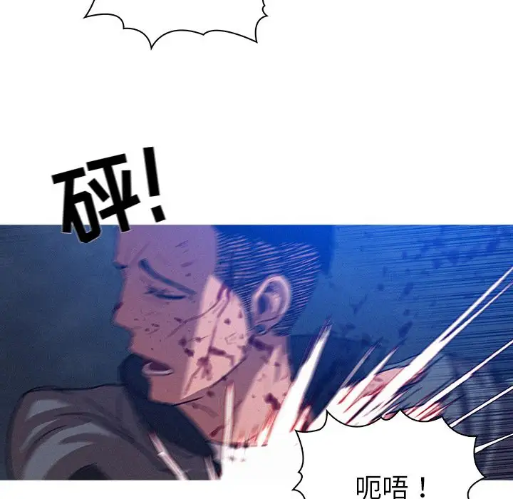 第9章 - 第33.jpg页