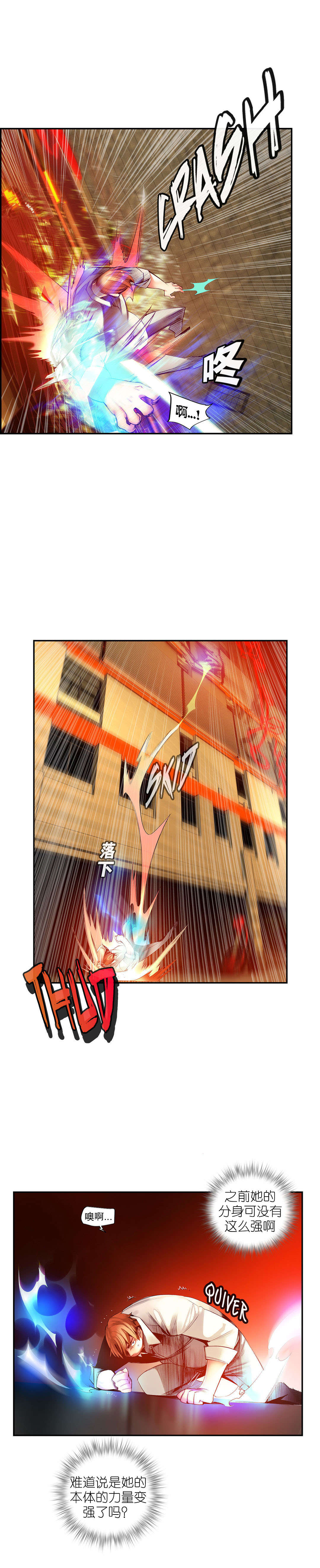 39 - 第7.jpg页