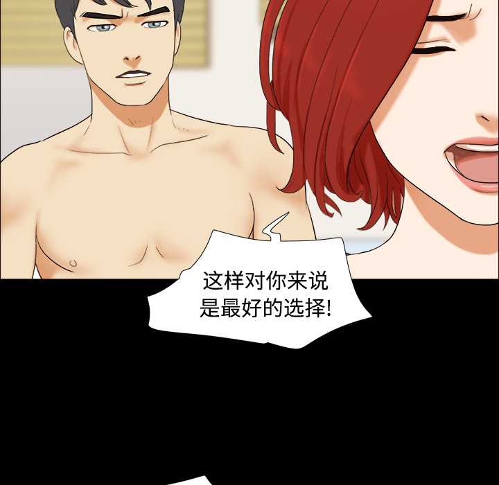 1 - 第29.jpg页