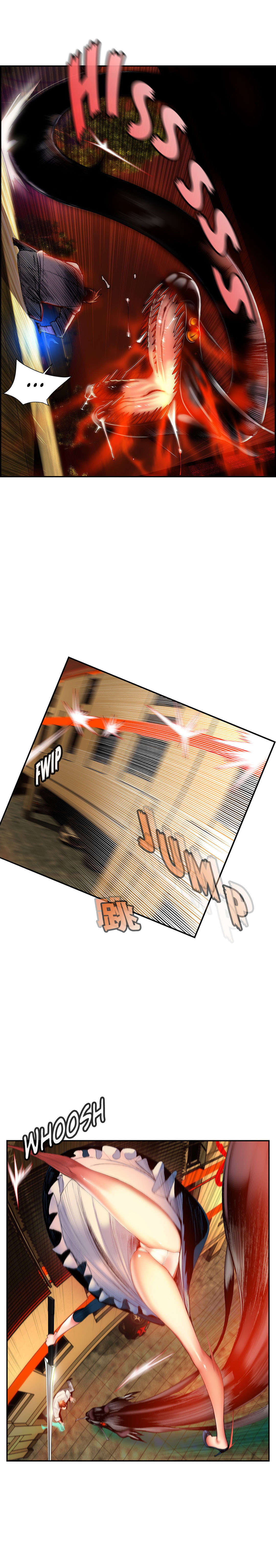 39 - 第8.jpg页