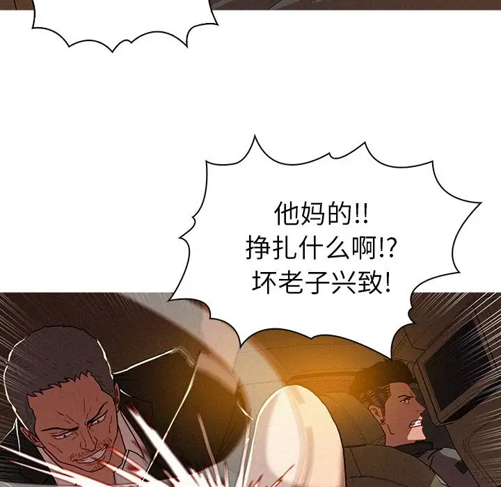 第8章 - 第28.jpg页