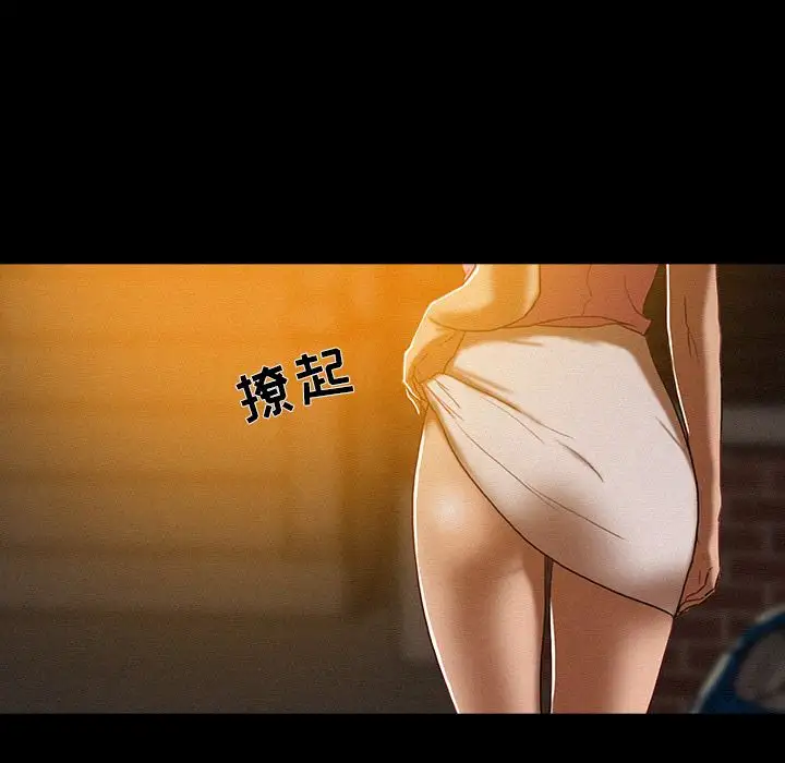 第6章 - 第38.jpg页
