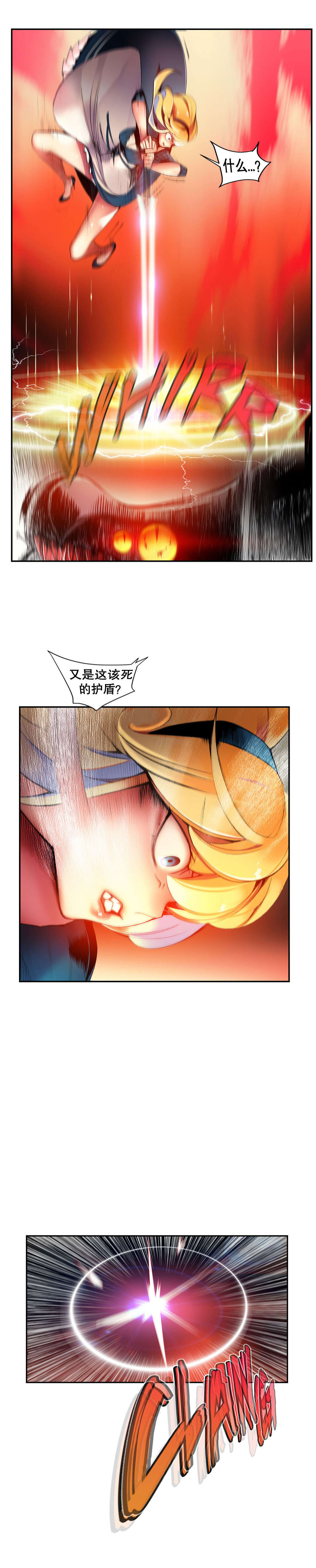 39 - 第10.jpg页