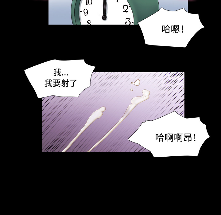 5 - 第52.jpg页