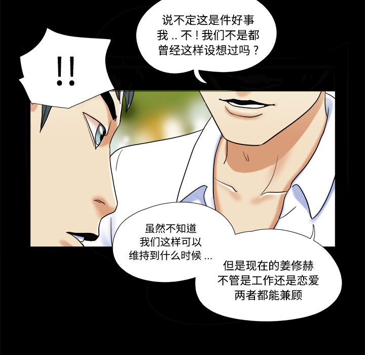 4 - 第34.jpg页