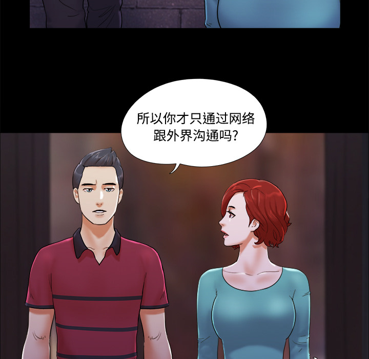 19 - 第24.jpg页