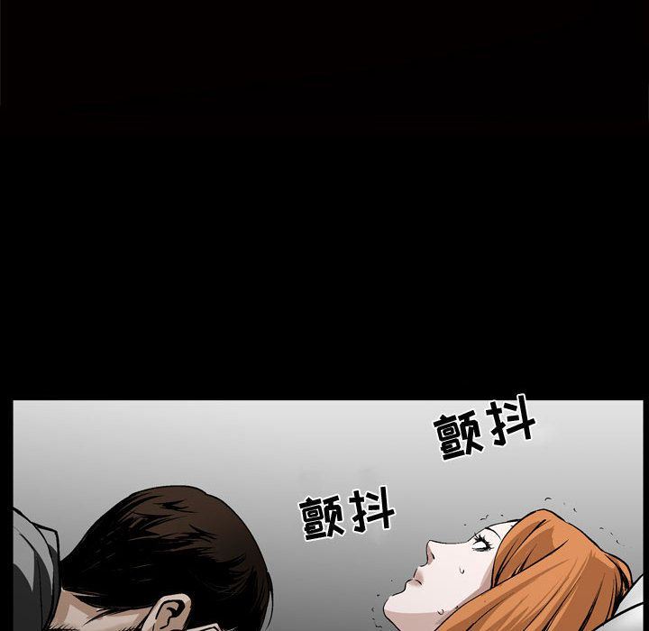 第8话 - 第36.jpg页