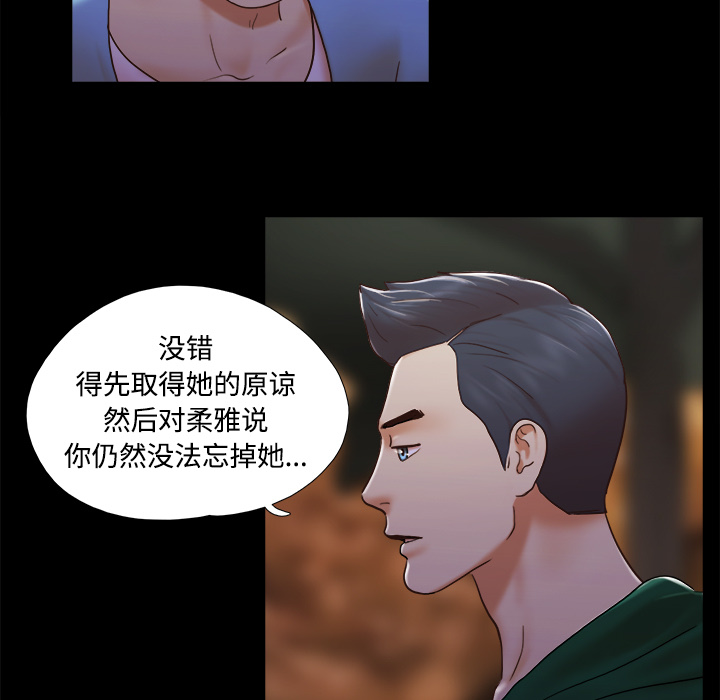 25 - 第28.jpg页