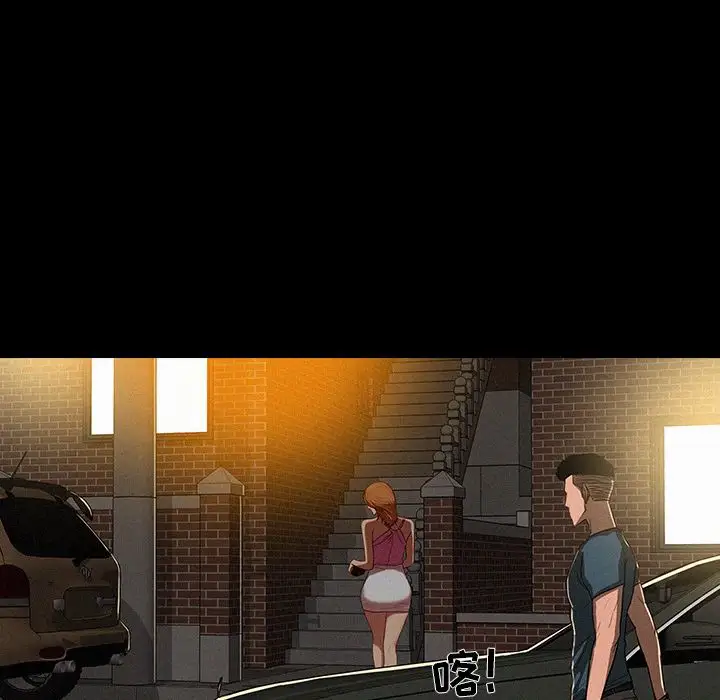 第6章 - 第40.jpg页