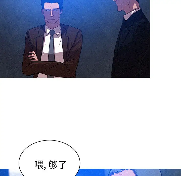 第9章 - 第37.jpg页