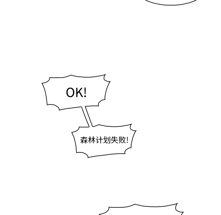 第11章 - 第36.jpg页