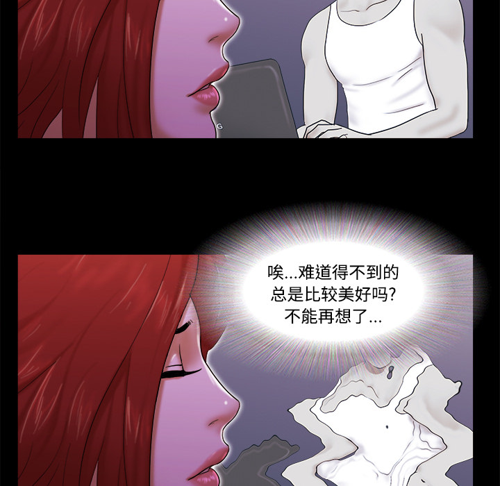 20 - 第27.jpg页