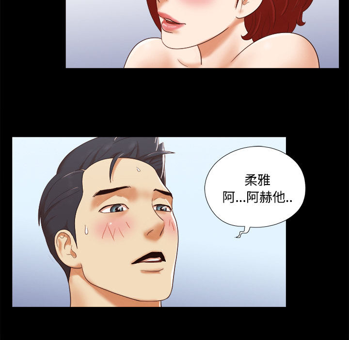 17 - 第14.jpg页
