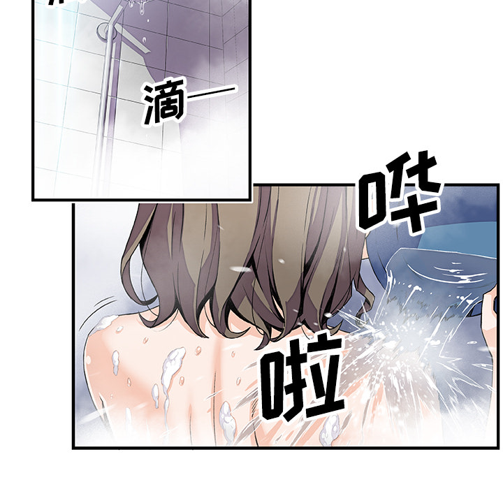 第22章 - 第23.jpg页