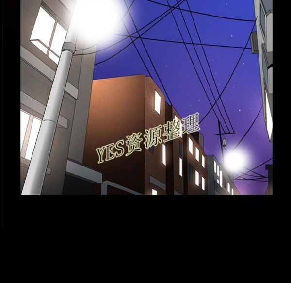 第23话 - 第58.jpg页