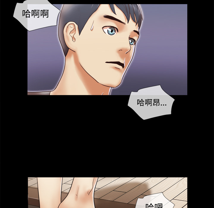 11 - 第64.jpg页