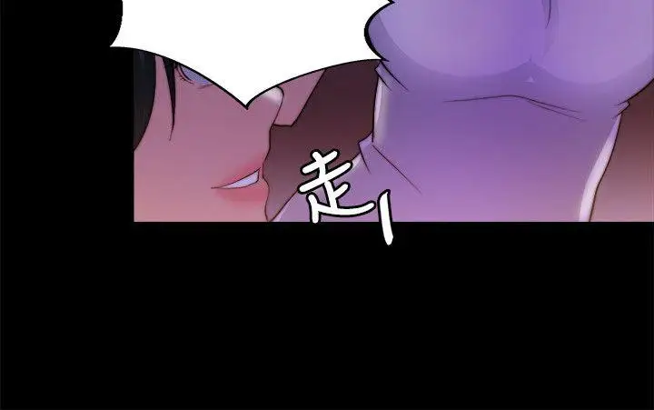 第18话 - 第24.jpg页