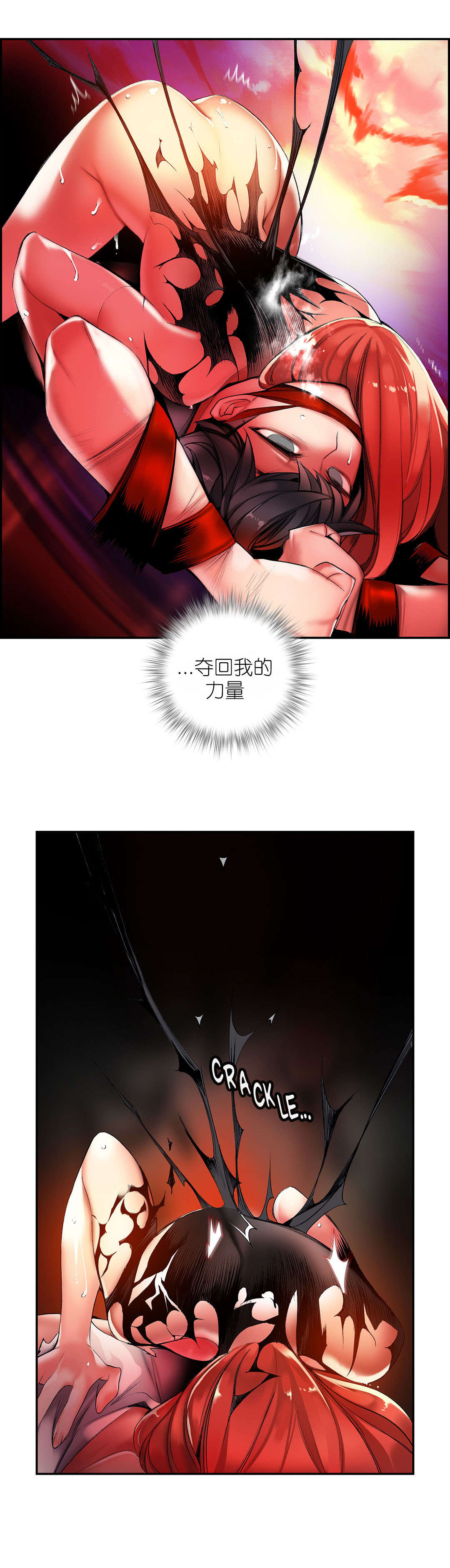 40 - 第5.jpg页