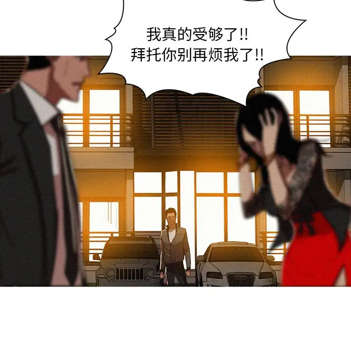 第7章 - 第26.jpg页