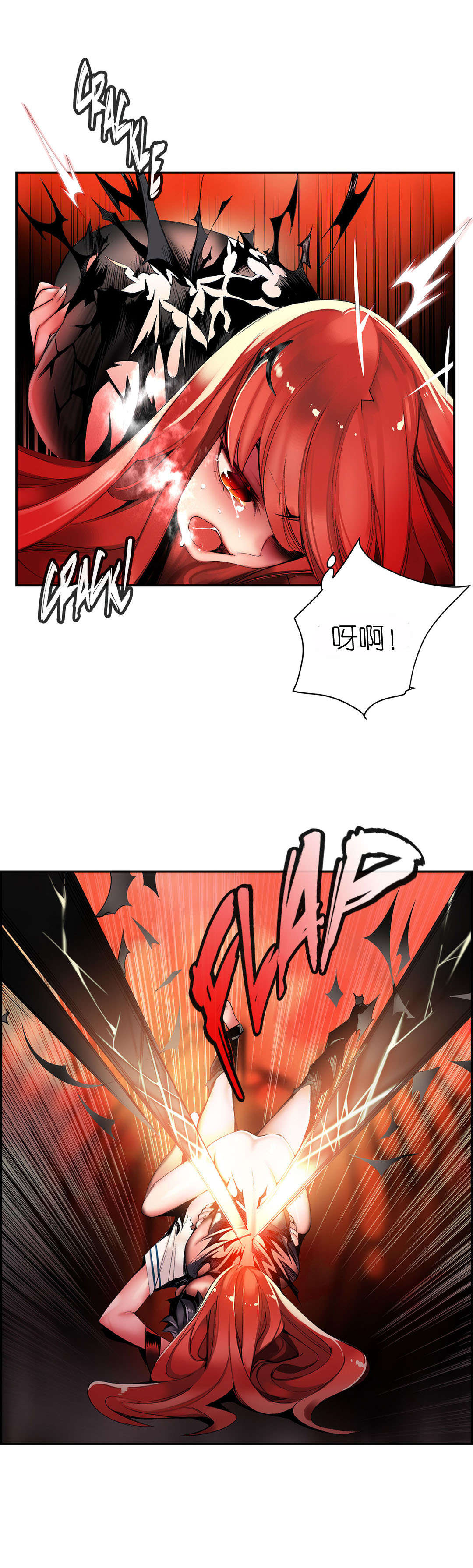 40 - 第6.jpg页