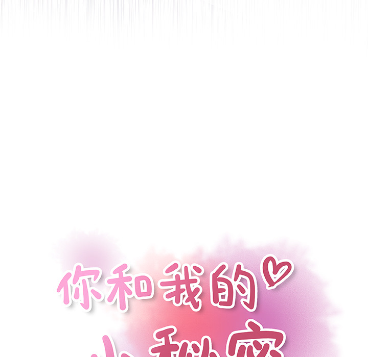 第20章 - 第47.jpg页