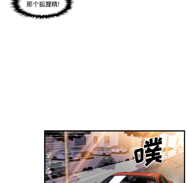 第28章 - 第28.jpg页