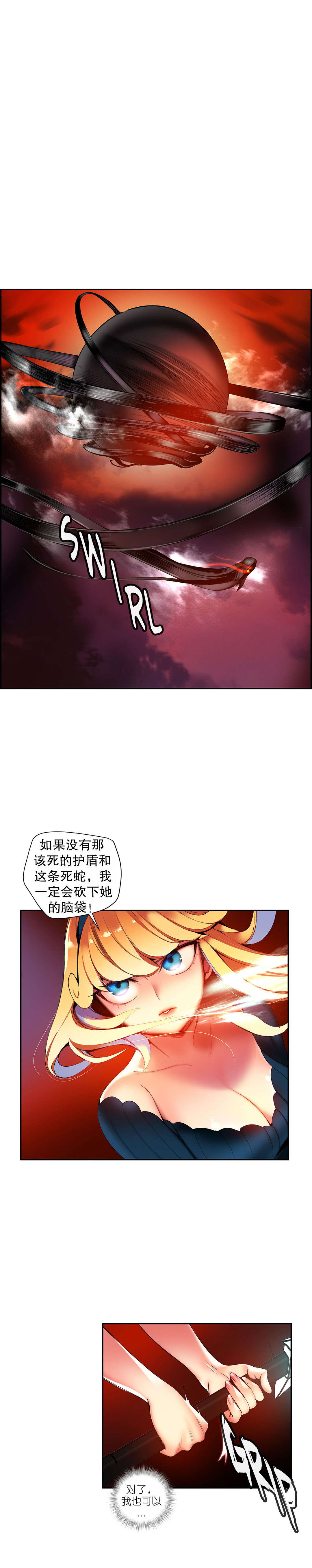 40 - 第8.jpg页