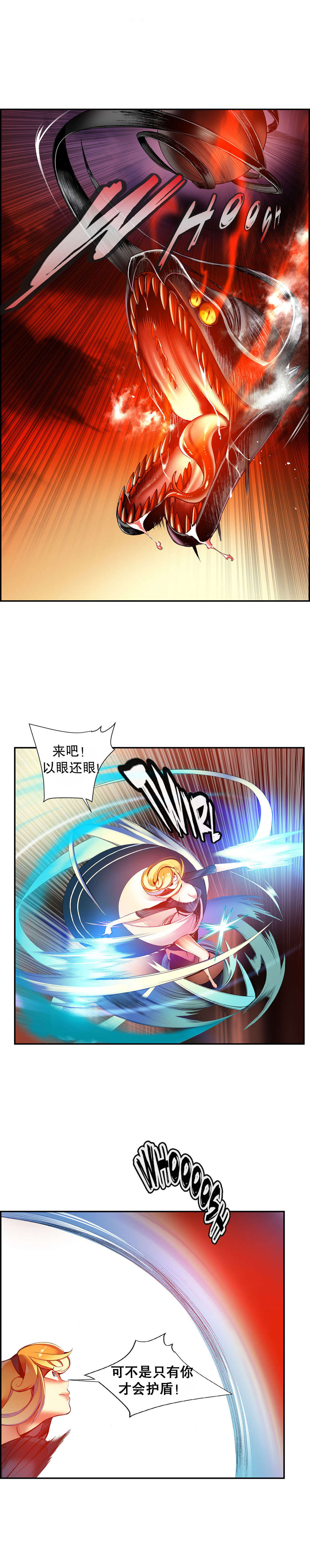 40 - 第9.jpg页