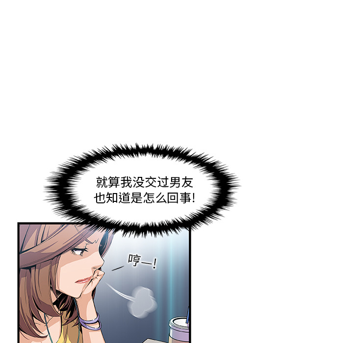 第34章 - 第8.jpg页