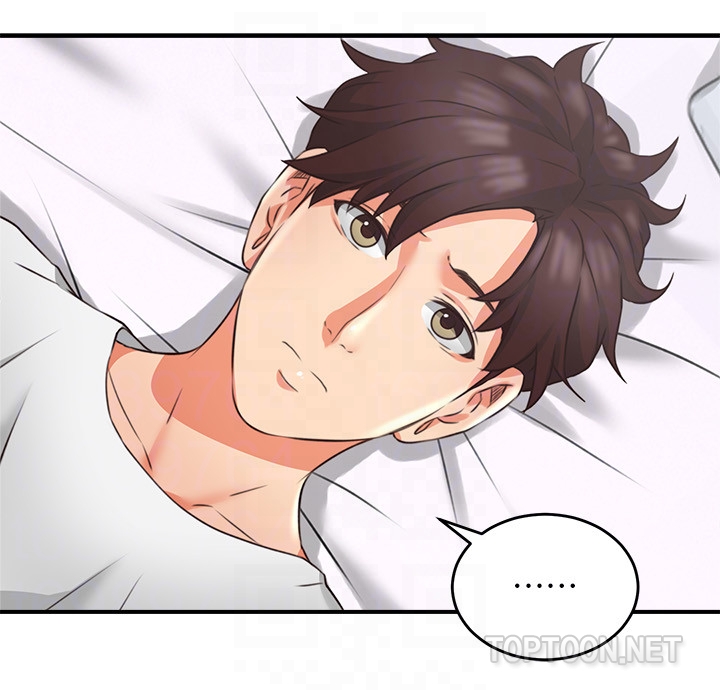 第9話-老婆的強烈攻勢 - 第11.jpg页