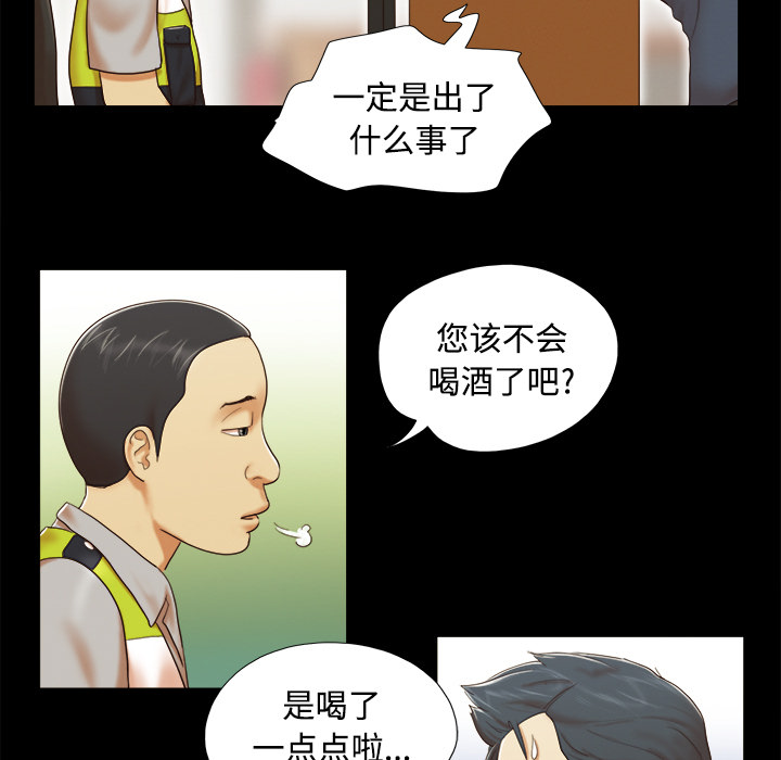 8 - 第10.jpg页
