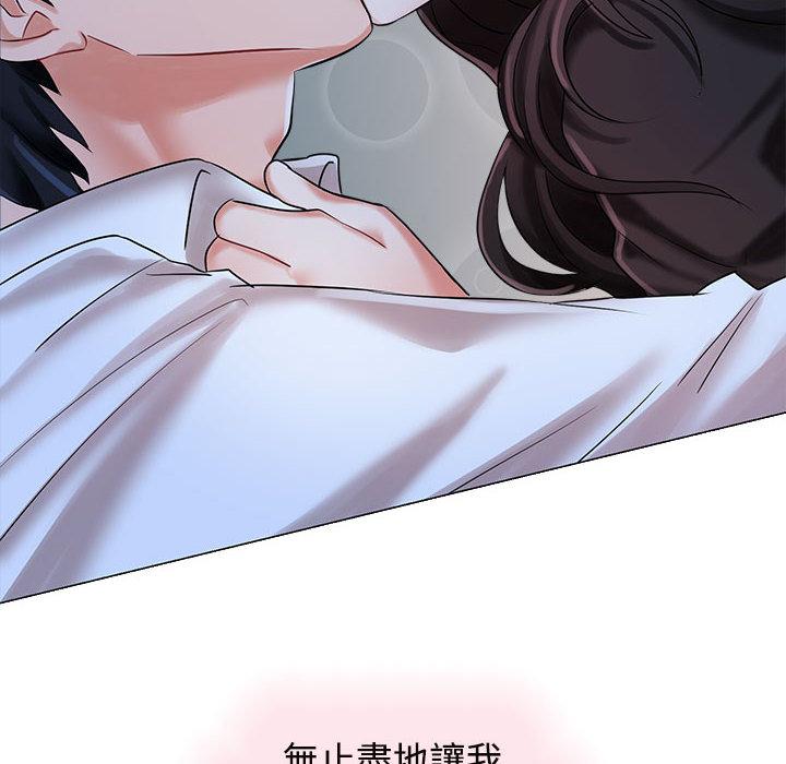 第1话 - 第144.jpg页
