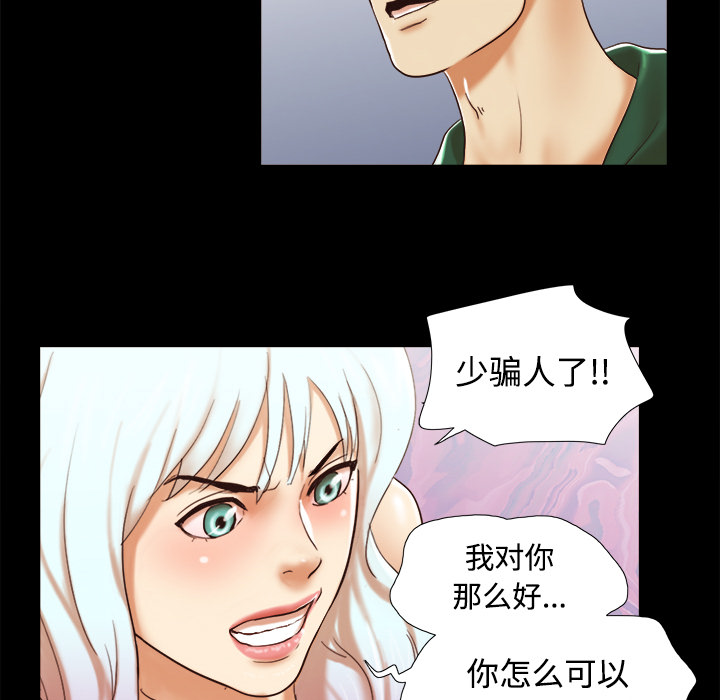 26 - 第35.jpg页