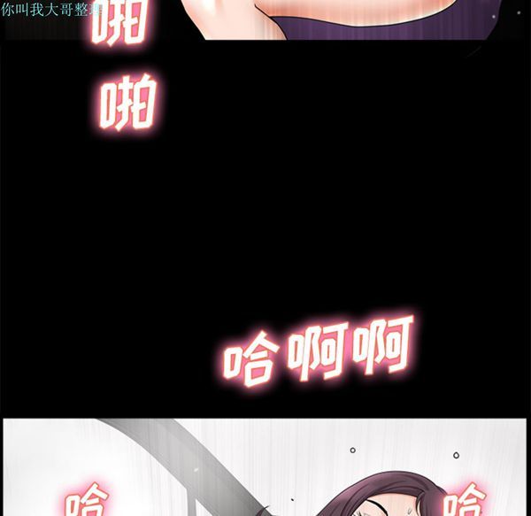 第 11 话 - 第123.jpg页