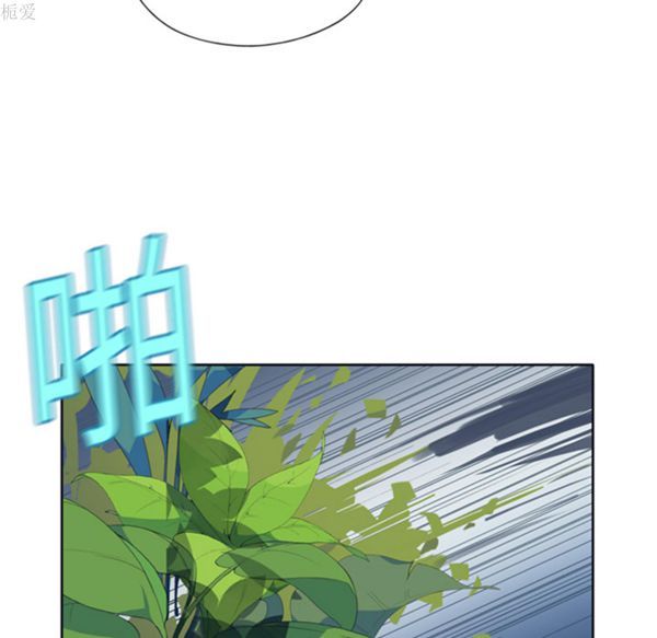 第 2 话 - 第109.jpg页
