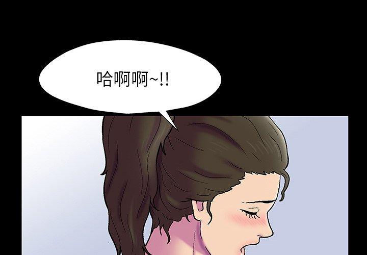 第153话 - 第4.jpg页