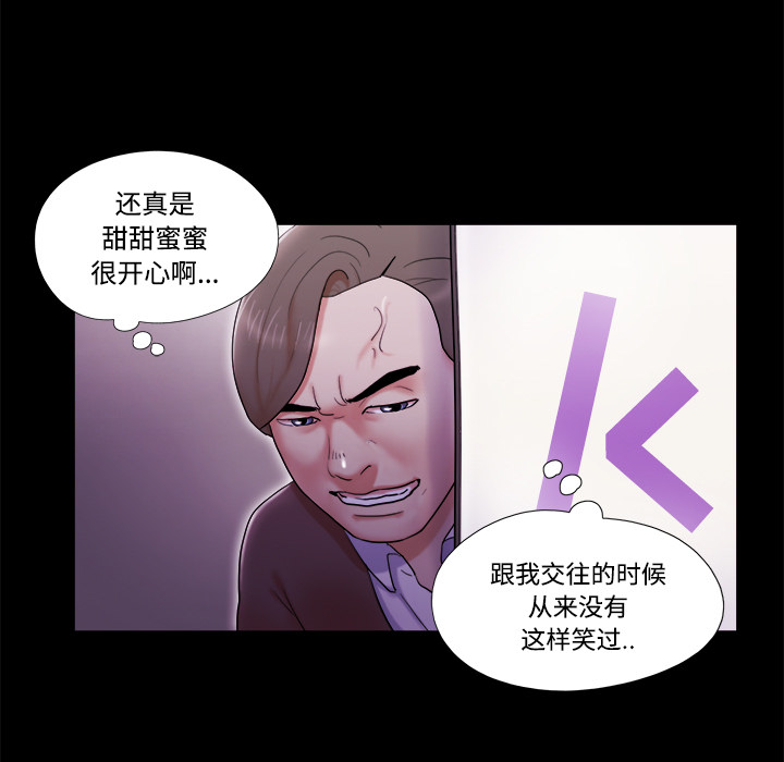 6 - 第12.jpg页