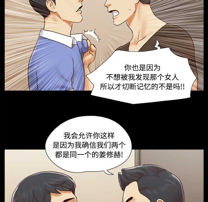 19 - 第49.jpg页