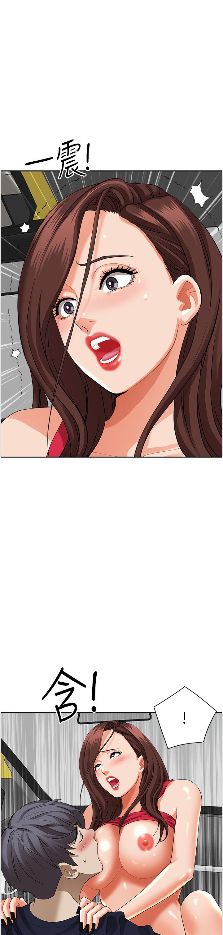 第55話-俊碩，我好害怕 - 第15.jpg页