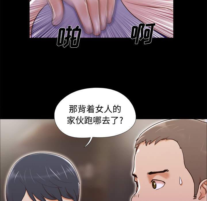 6 - 第50.jpg页