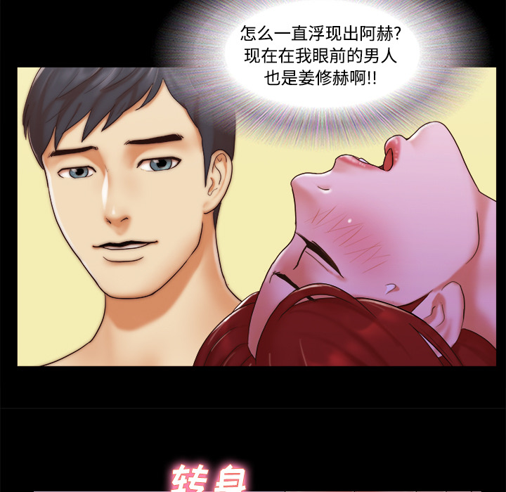 20 - 第36.jpg页