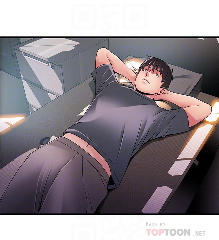 第94話-一如既往迎接東振的詩恩 - 第14.jpg页