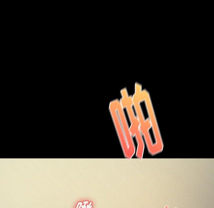 第10话 - 第16.jpg页